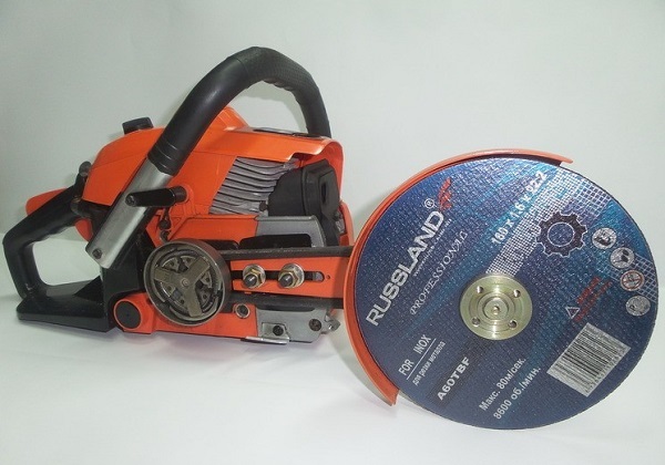  Готов механизъм