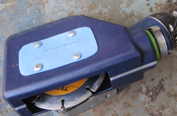  Пластмаса на дупката