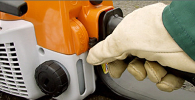  Отваряне на капака