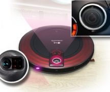  Прахосмукачка с картография