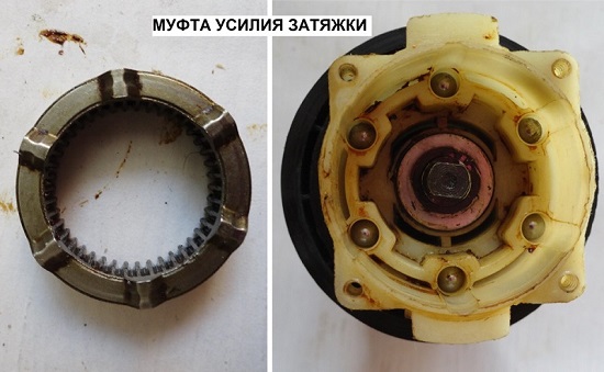  Затягащ съединител