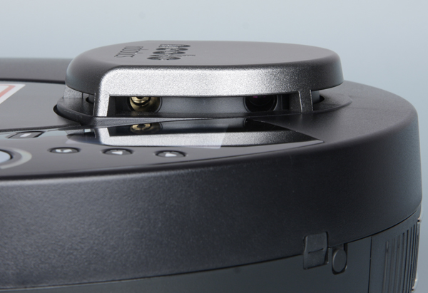 Прахосмукачка с лазерен далекомер