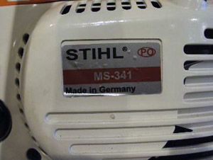  фалшификация