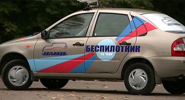  Лада Калина