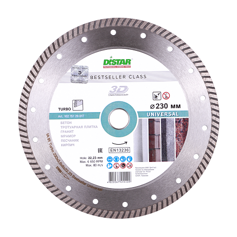  Турбо сегмент диск