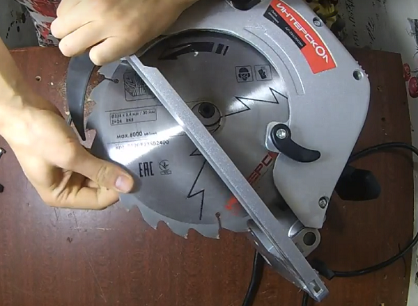  Отстраняване на диска