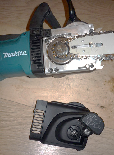  Премахване на капака