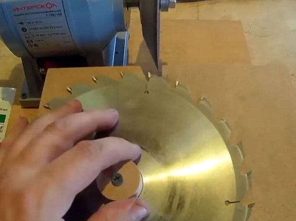  Диск за миене на съдове