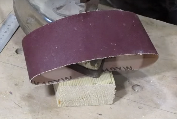  Гладене нагоре