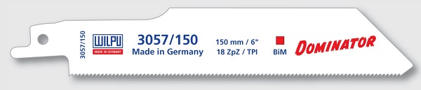  Малки резци