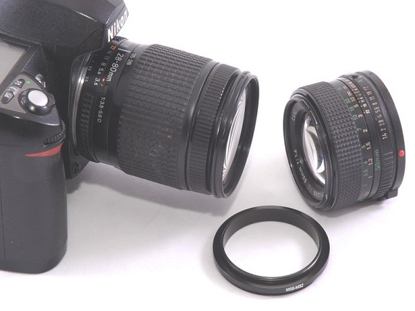  Завийте светлинен филтър