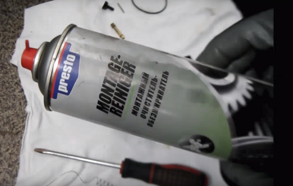  Промивна течност