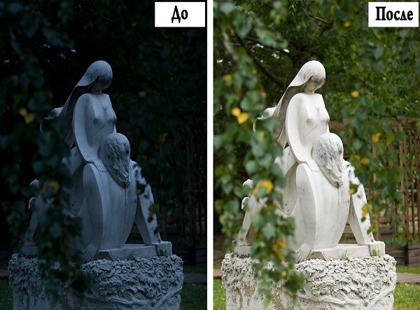  Обработена снимка