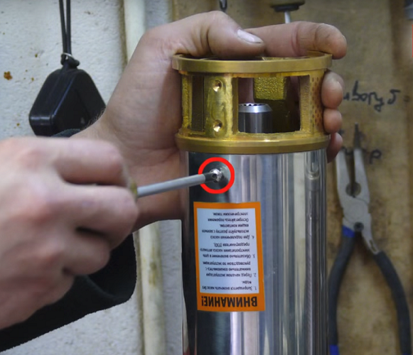  Долни летви