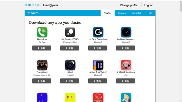  Настройване на часовете