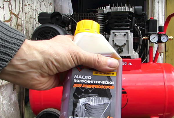  Масло за компресор