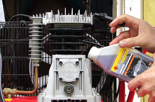  Вход за мазнини