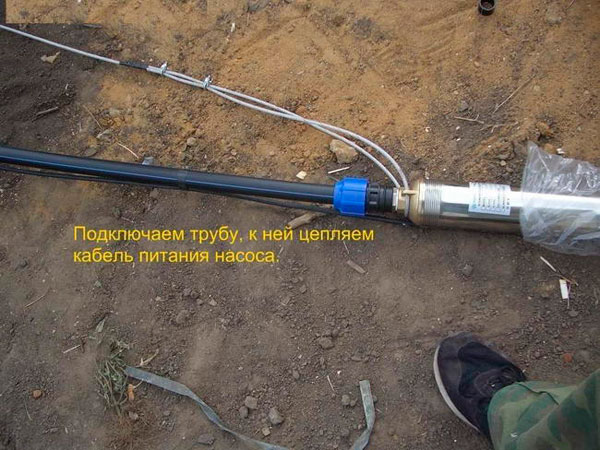  Монтиране на приложение