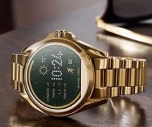  Майкъл Корс Достъп