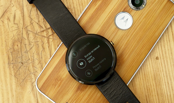  Часовник на мобилен телефон