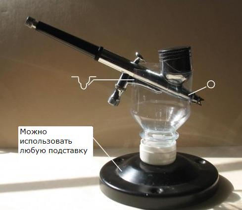  Поставка за въздух