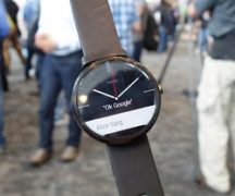  Smarchasy Moto второ поколение