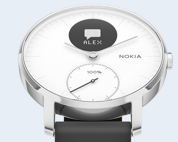  Уведомяване по телефона