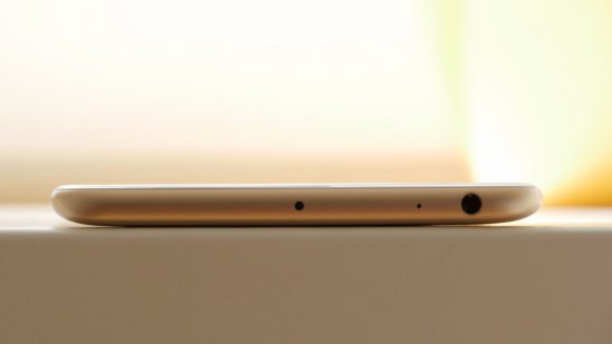  Горният край