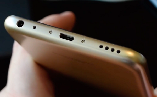  Съединители отдолу