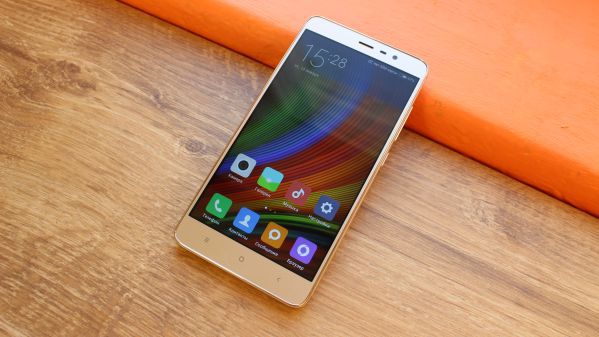  Русифициран смартфон