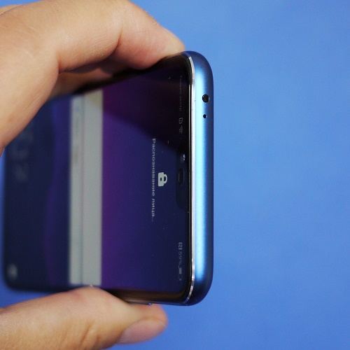 Горният край