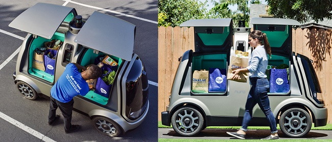  Безпилотен ван