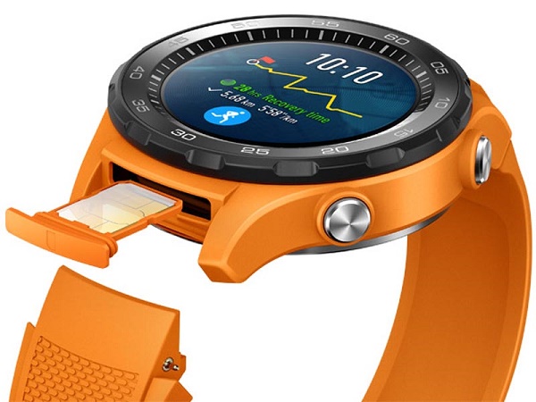  Гледайте 2 активни