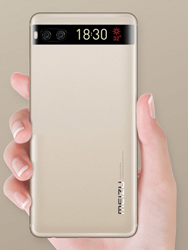  Показва се отгоре