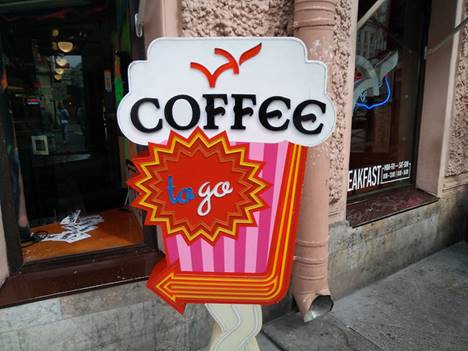  Предни стрелки