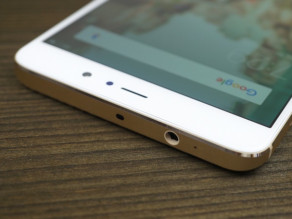  Горният край