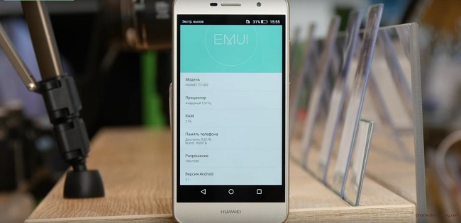  Ефективността на смартфона