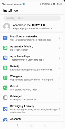  Функции на смартфона