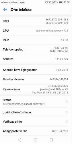  Функции на смартфона