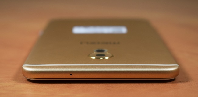  Горният край