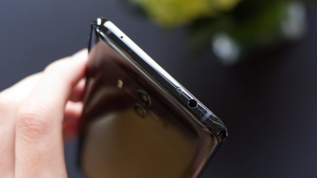  Горният край