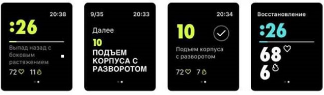  Приложение NRC