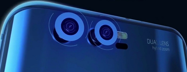  Хибридно увеличение