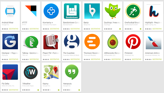  Гледайте програми