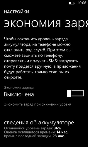 Спестявате такси