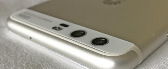  Горният край