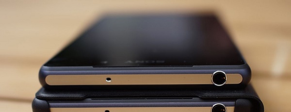  Горният край