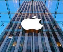  Новият проект на Apple