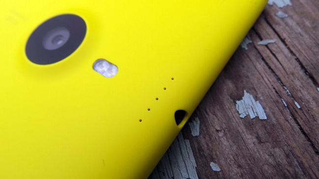  Горният край