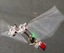  Робот за номерата